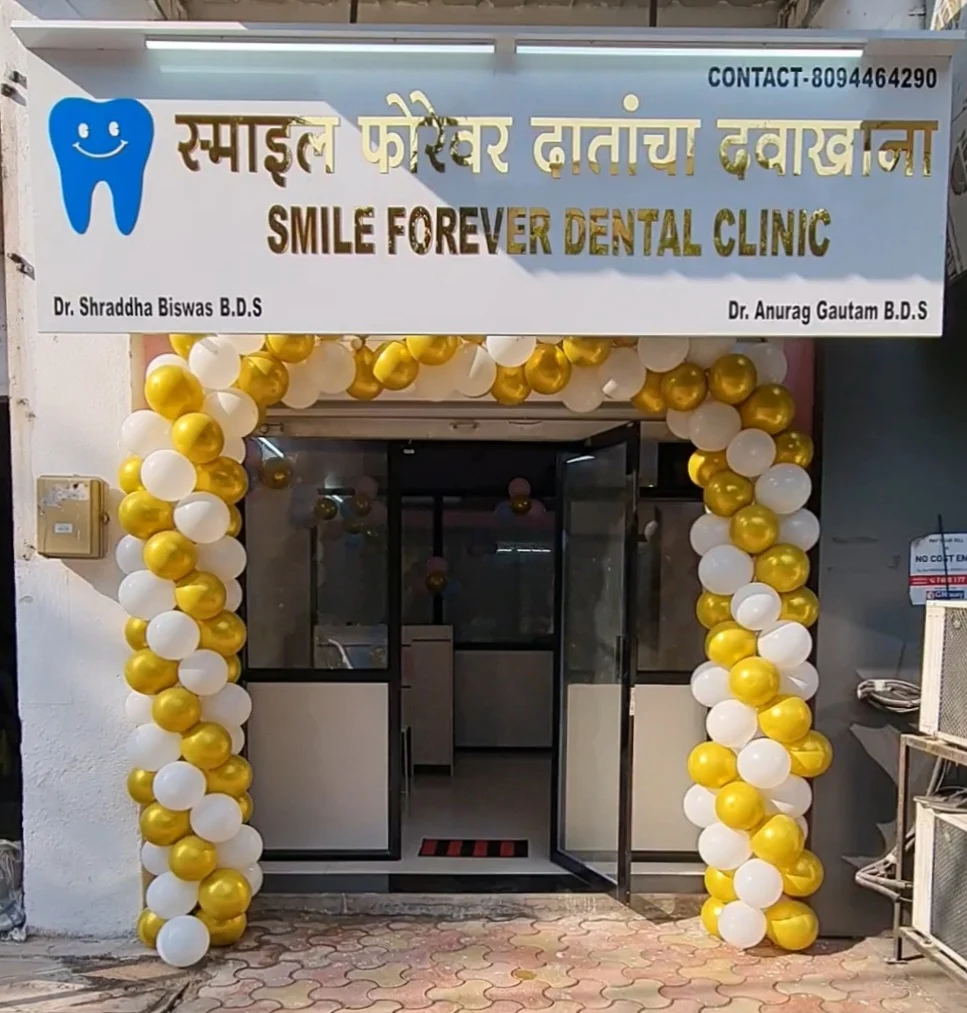 AnuShra's Smile Forever Dental Clinic storefront in CBD Belapur, Navi Mumbai — grand opening